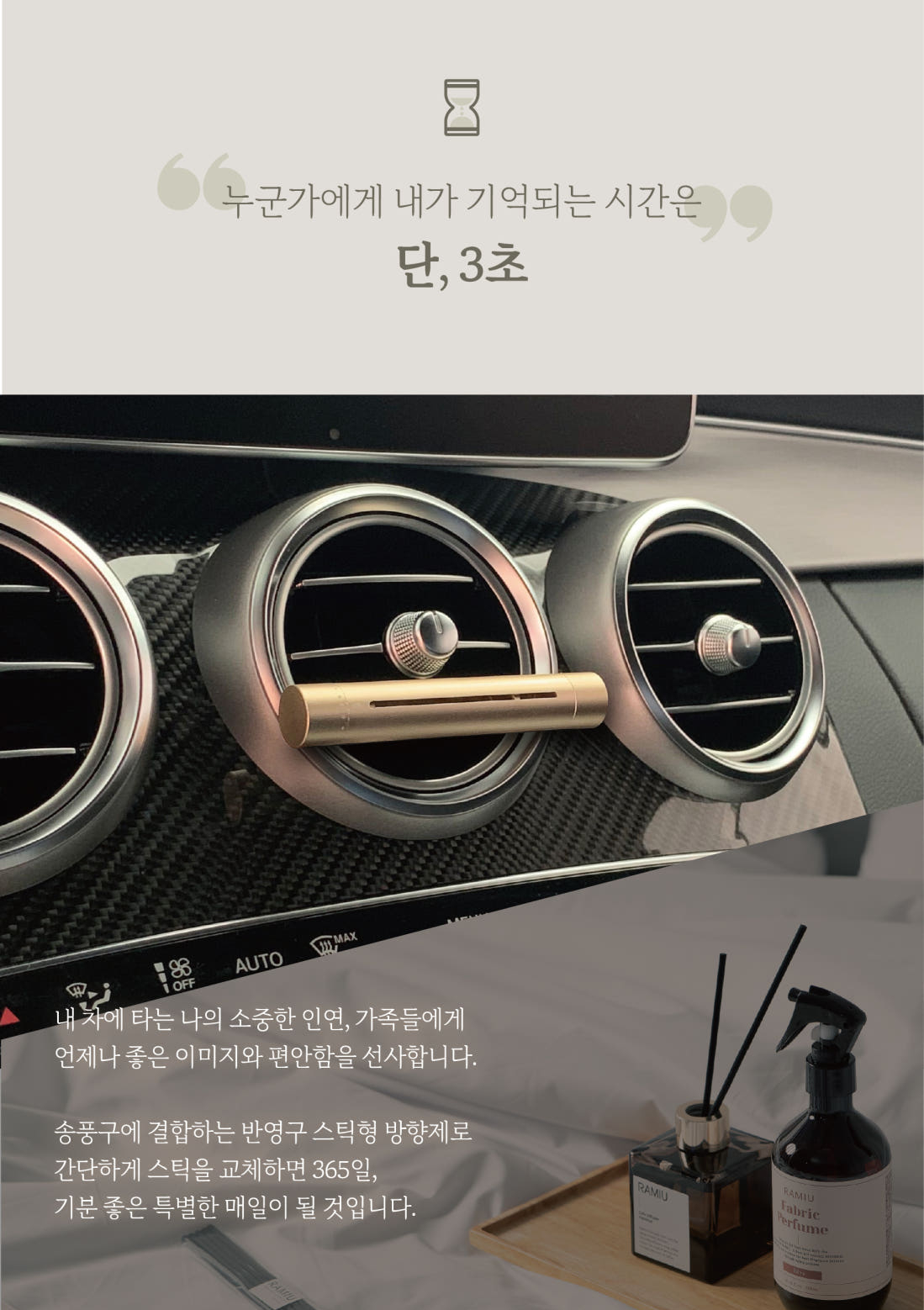 SE 이미지 1