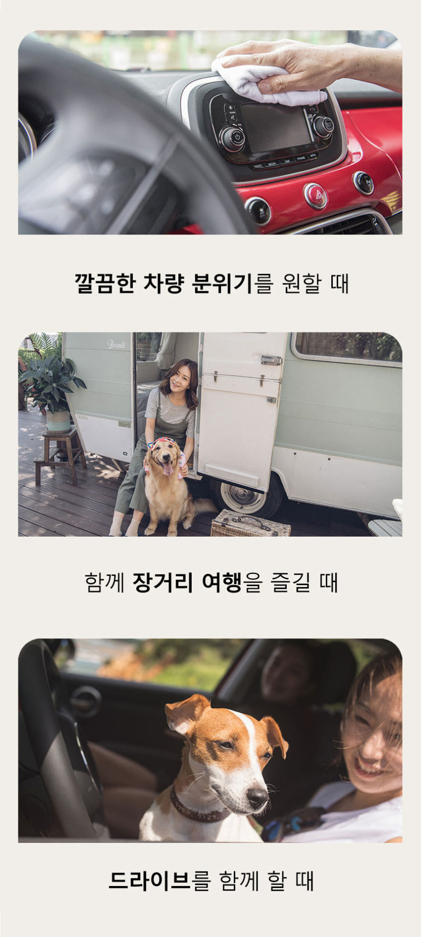 SE 이미지 5