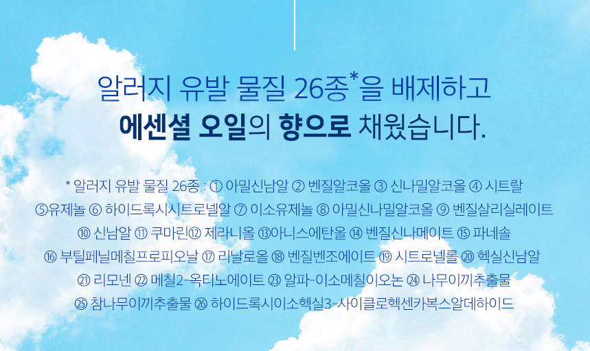 SE 이미지 6