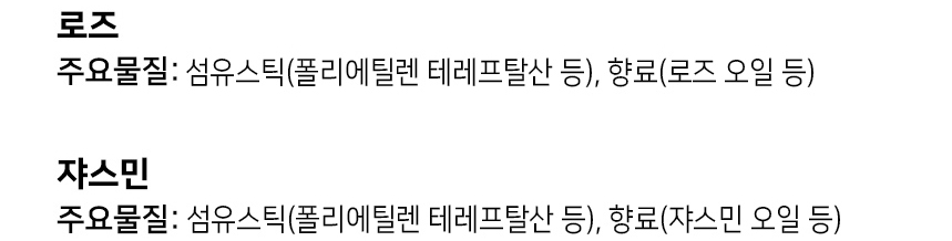 SE 이미지 7