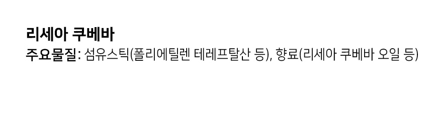 SE 이미지 8