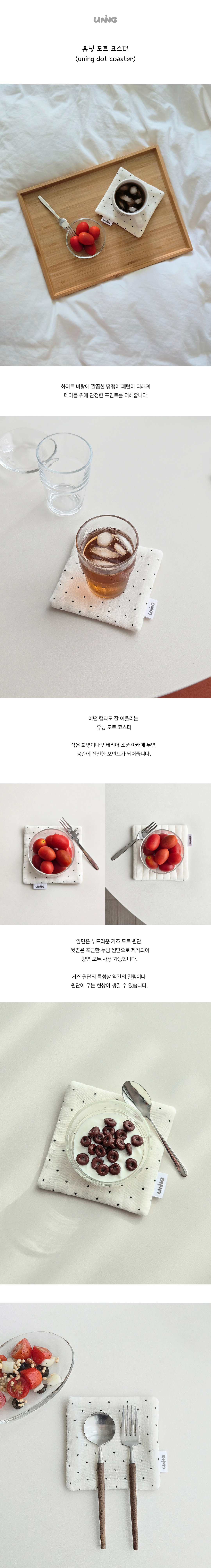KakaoTalk_20251026_160307323.png