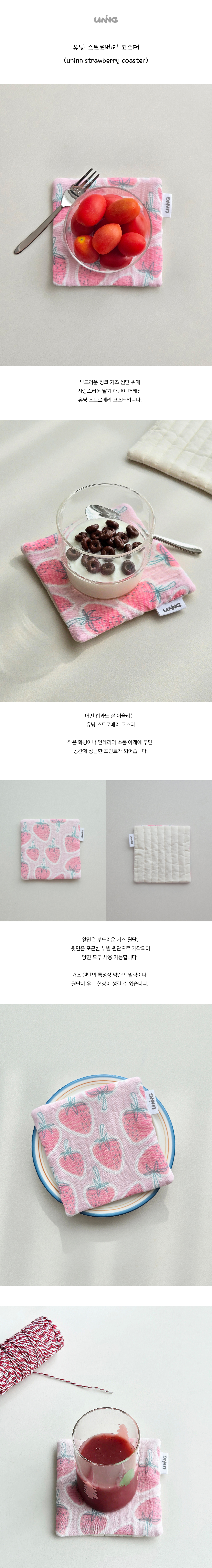 KakaoTalk_20251026_162153749.png