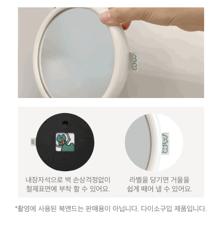 7_차별점2_1.GIF