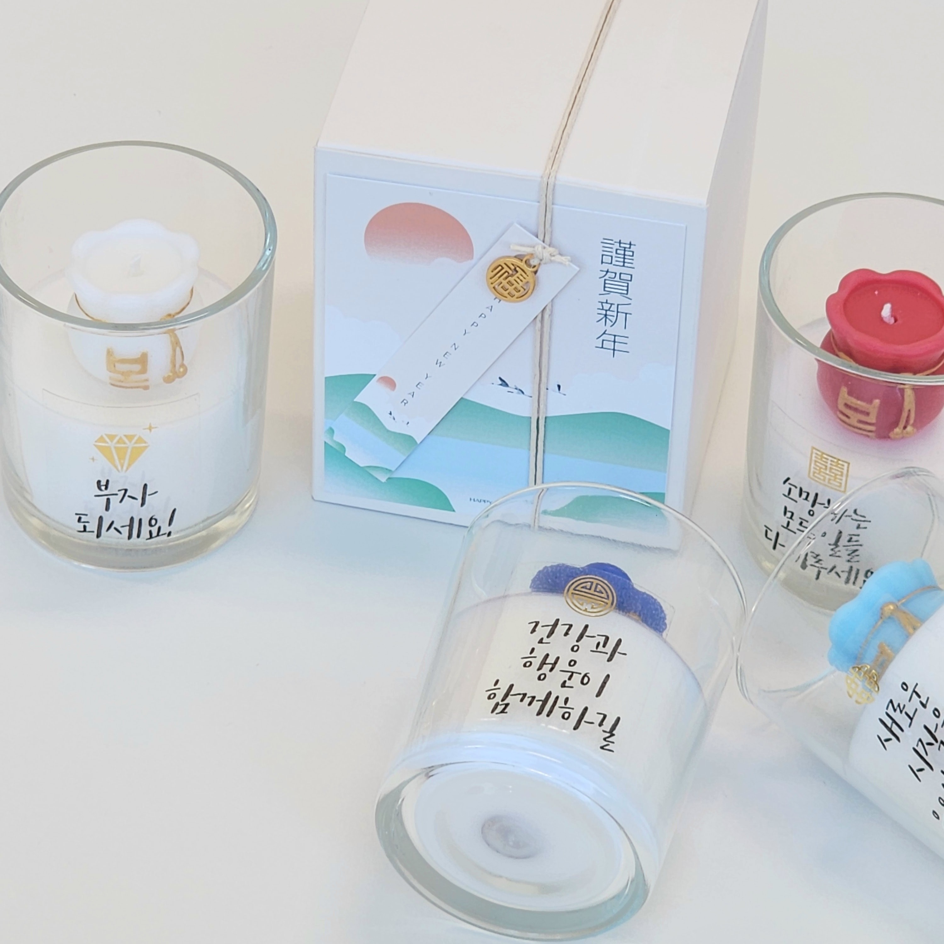 복 캔들 유리컵 명절 선물