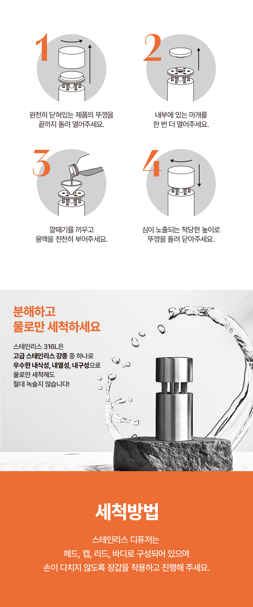 250116_올사_상세페이지_최종-07.jpg