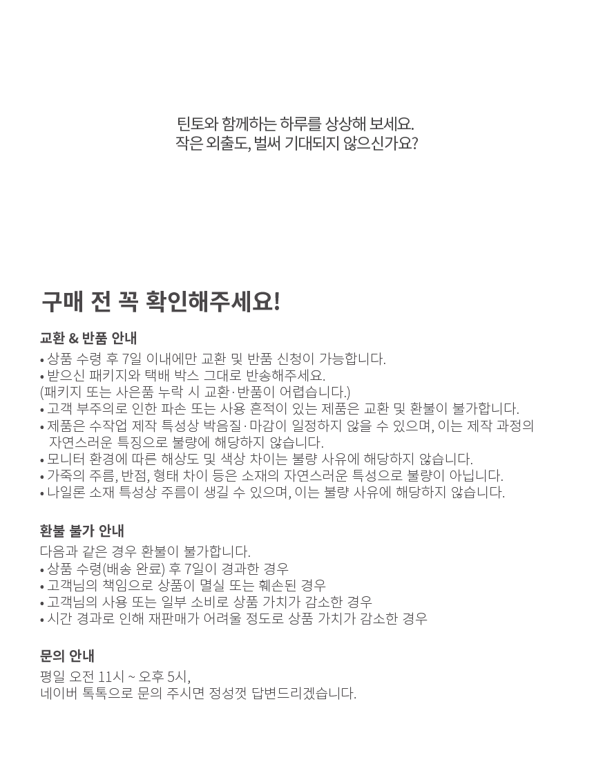 상페3-1.png
