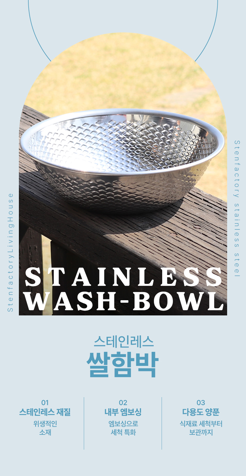 쌀함박01.jpg