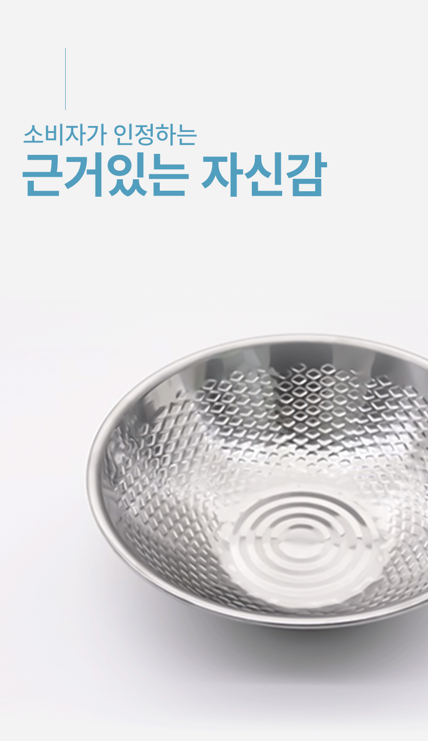 250117_쌀함박_1호_02.gif