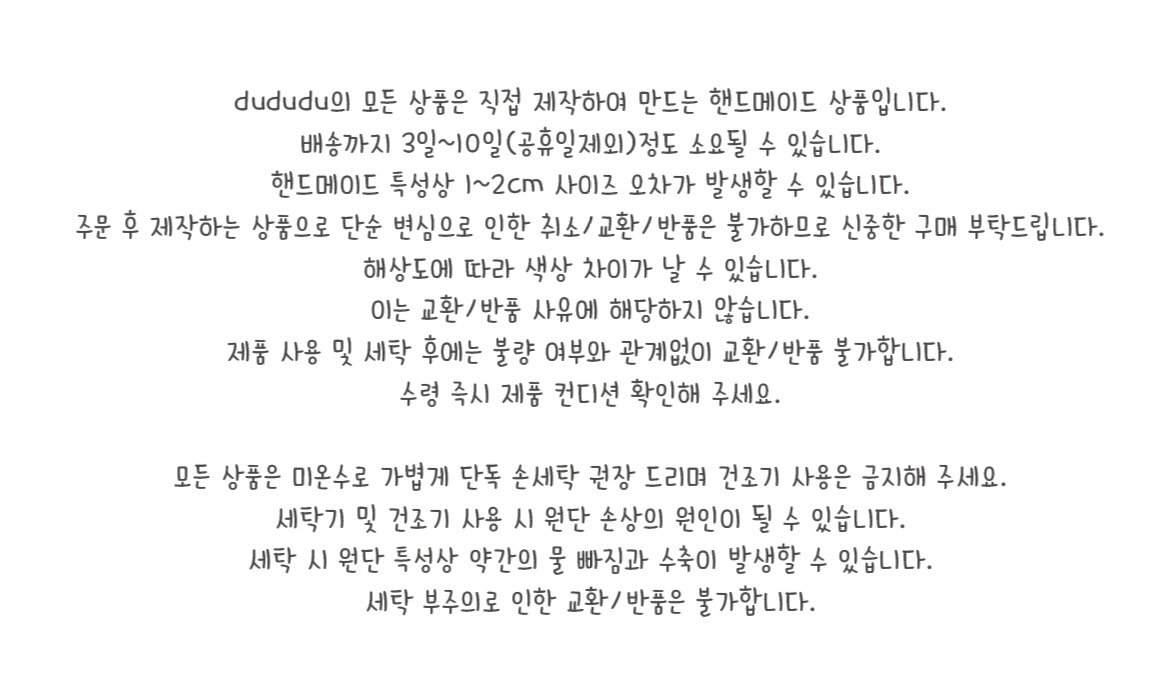 KakaoTalk_20250223_221436570.jpg