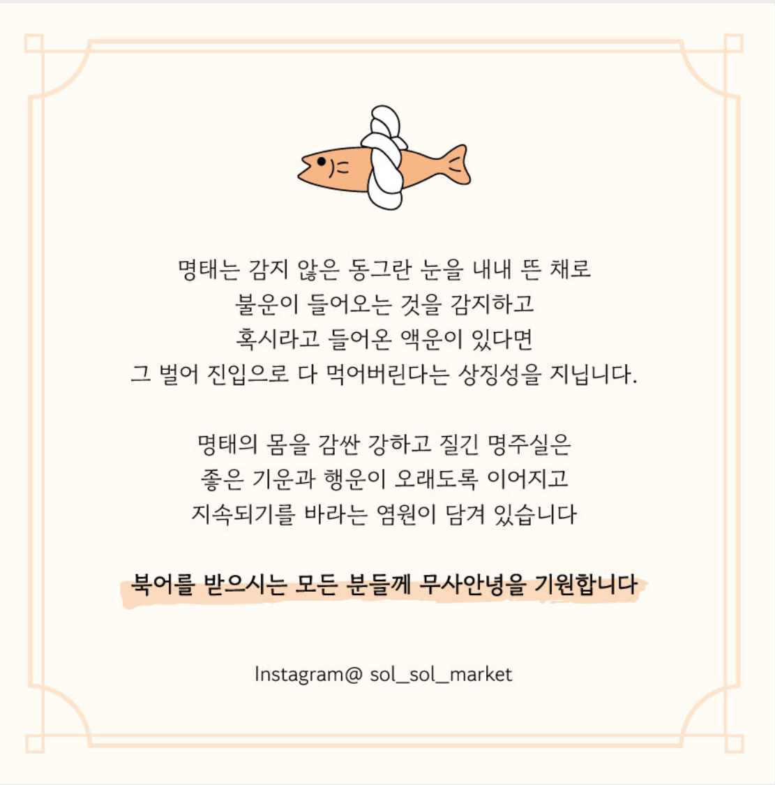 KakaoTalk_20250711_124427209.jpg