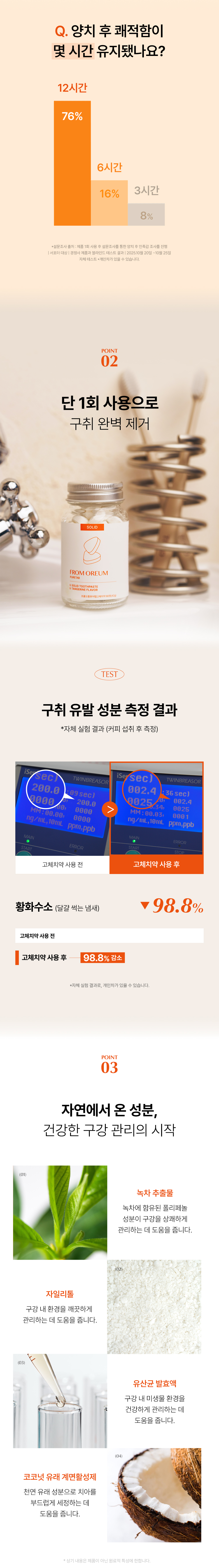 상세페이지_07.jpg