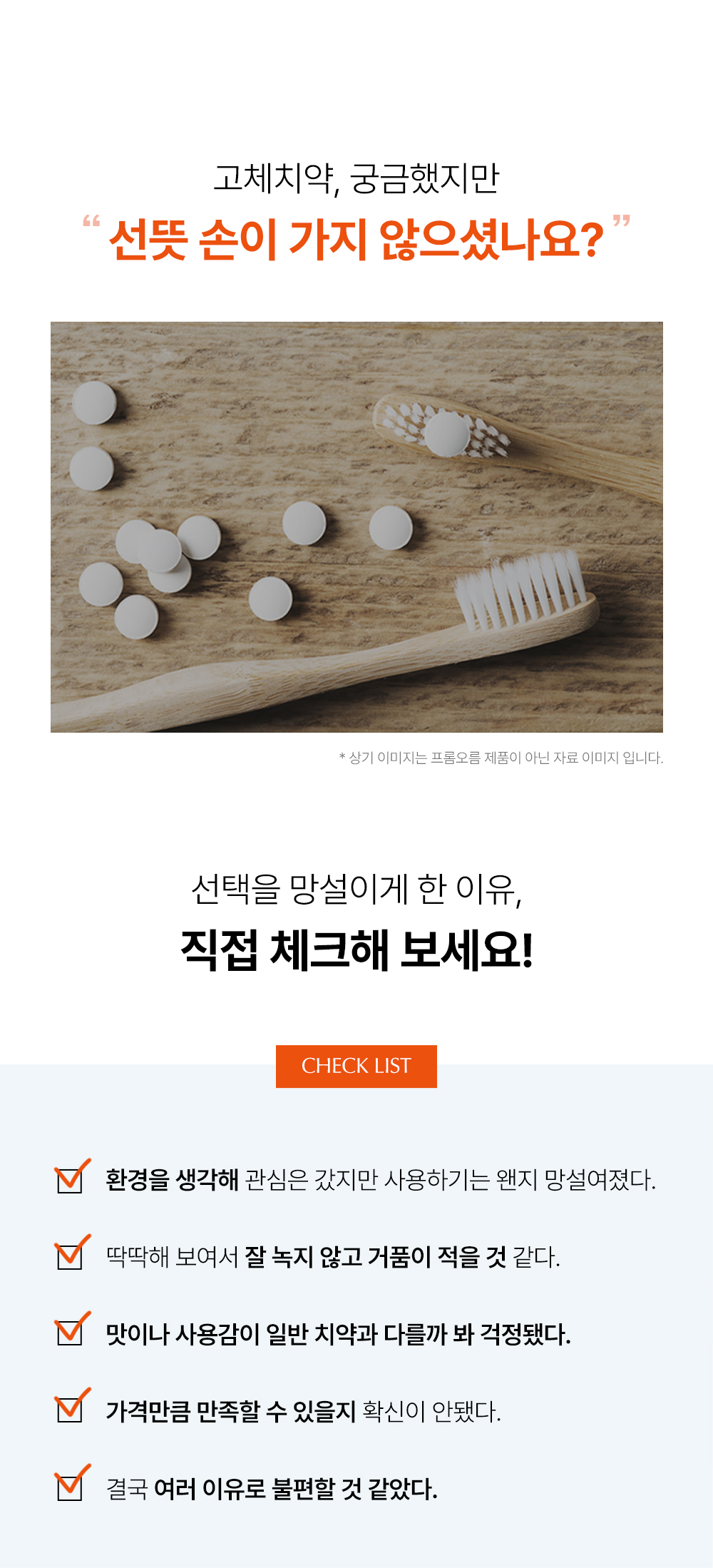 상세페이지_03.jpg