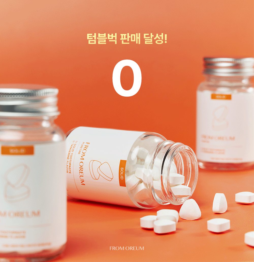 상세페이지_02.gif
