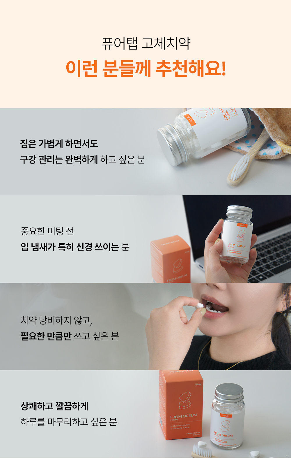 상세페이지_10.jpg