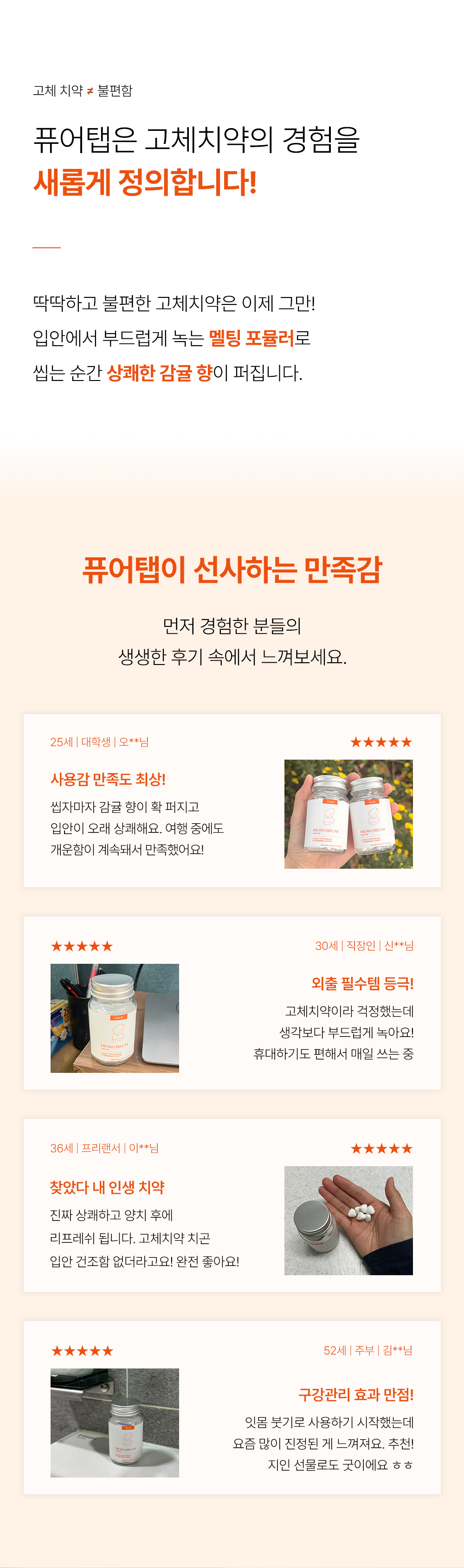 상세페이지_04.jpg