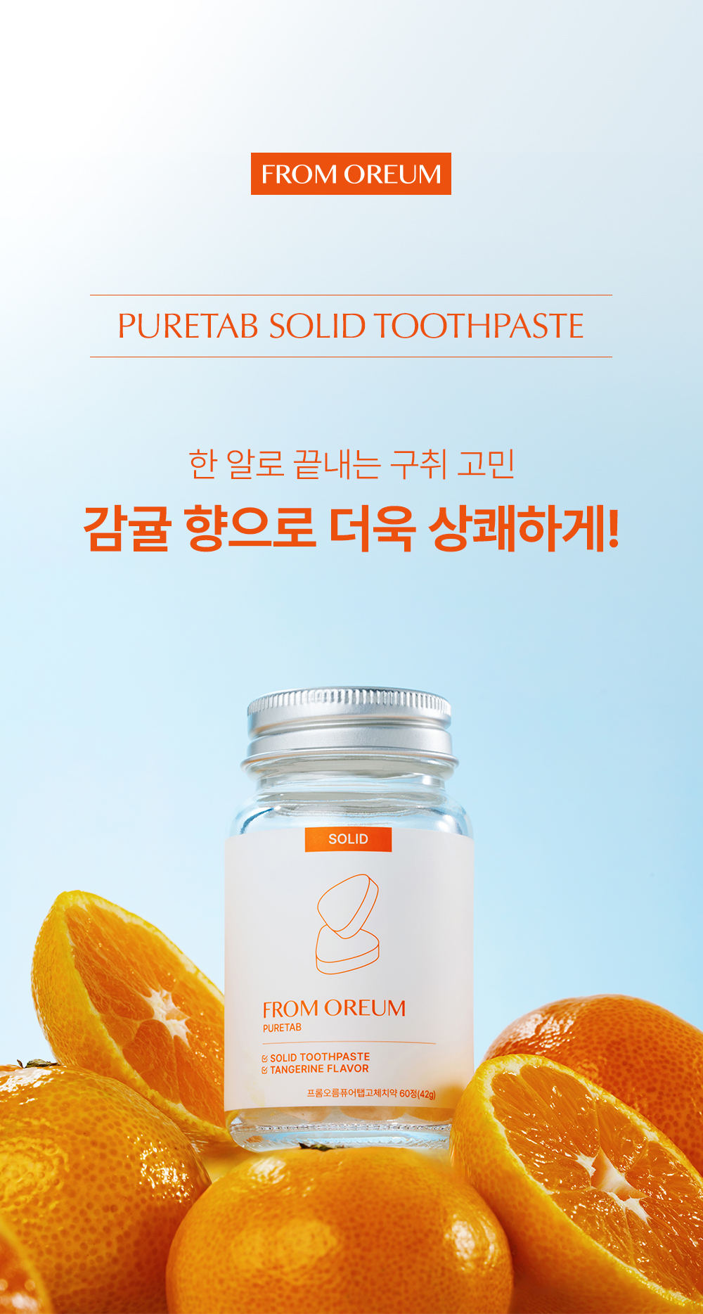 상세페이지_01.jpg