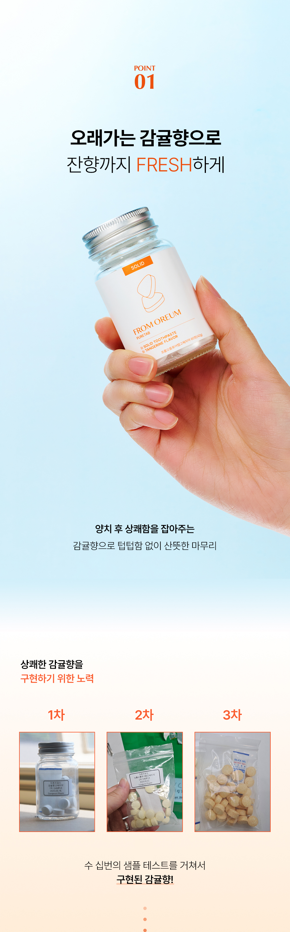 상세페이지_06.jpg