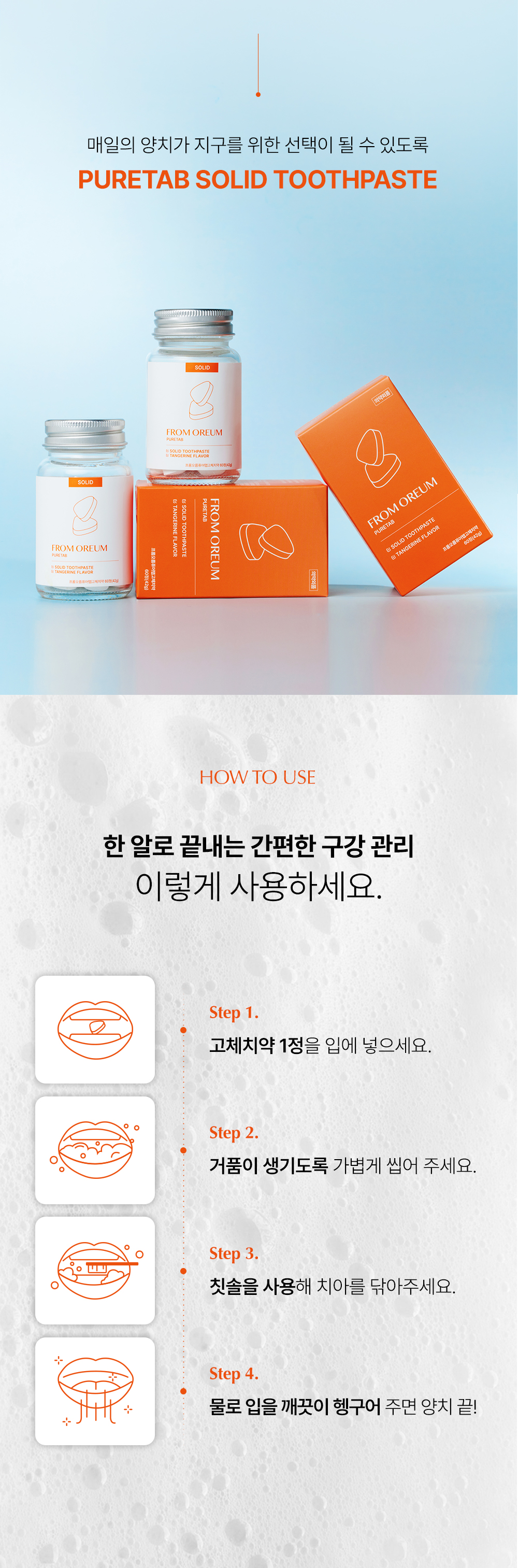 상세페이지_09.jpg