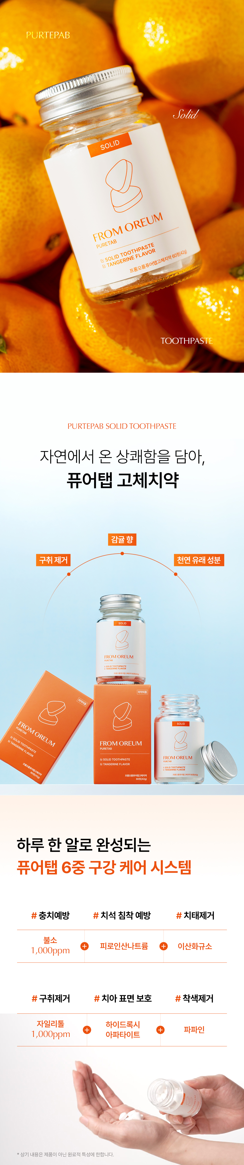 상세페이지_05.jpg