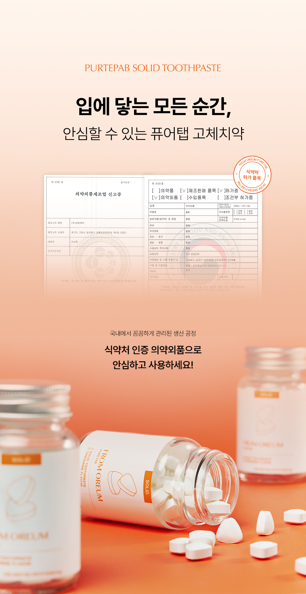 상세페이지_11.jpg
