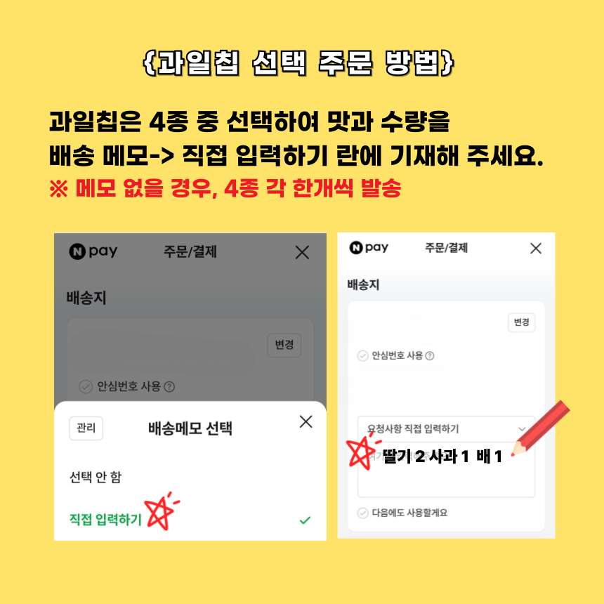 네이버상세페이지-011.png