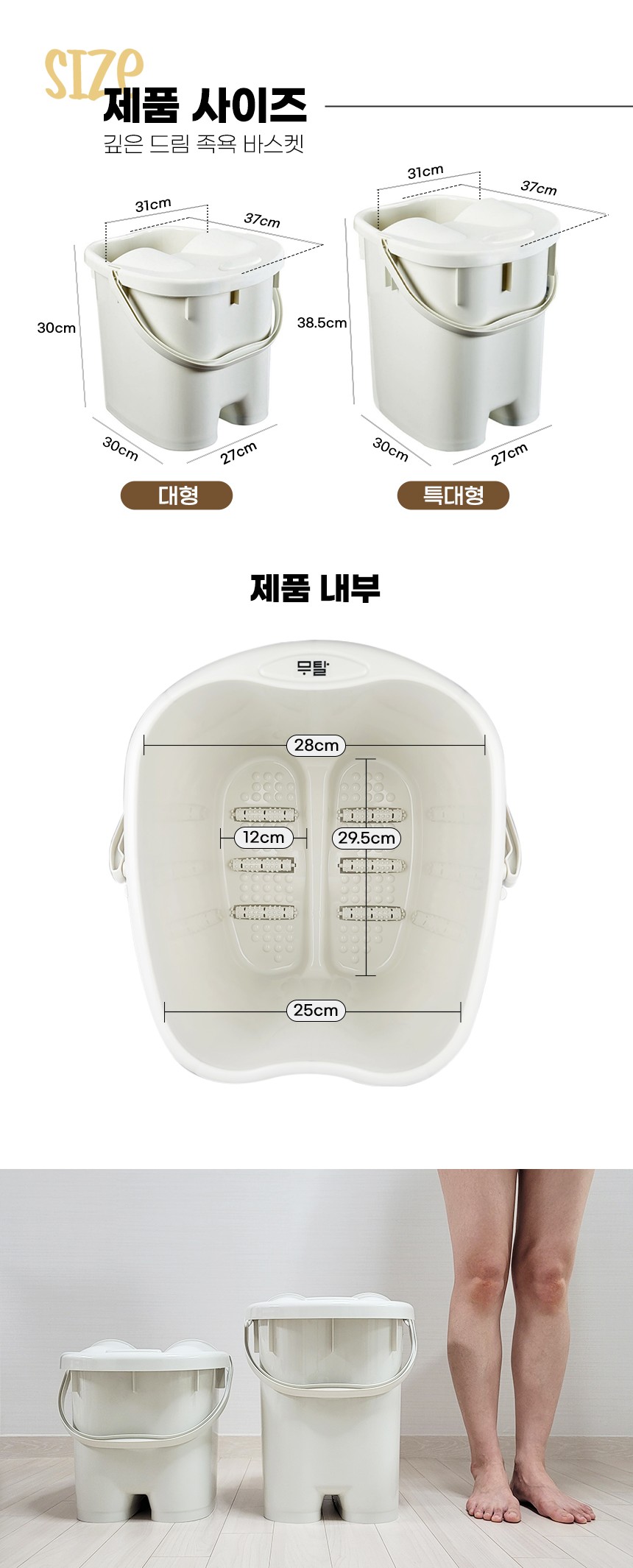 22-4(최종).jpg