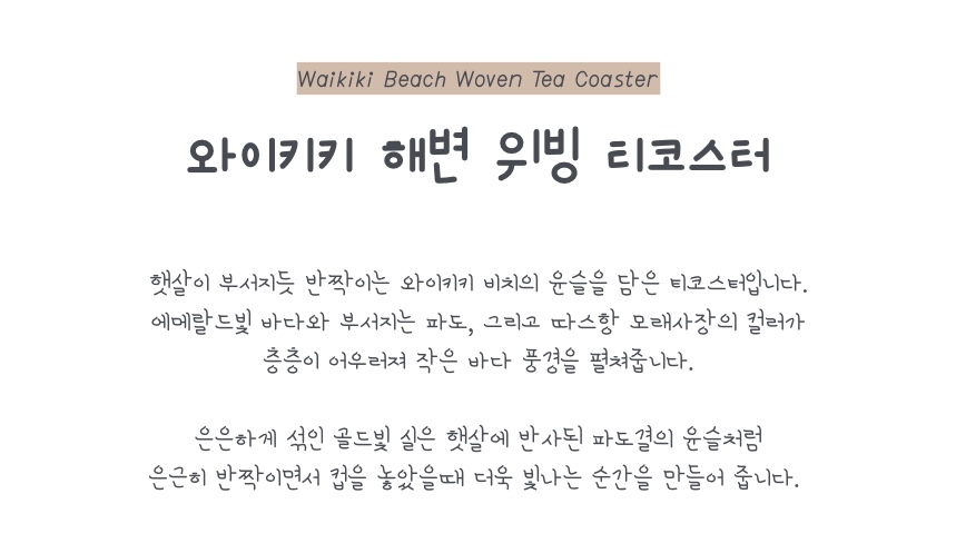 KakaoTalk_20251016_214750754_01.jpg