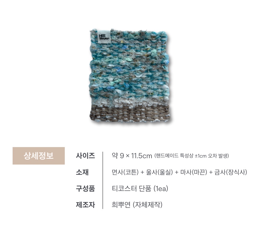 KakaoTalk_20251016_214750754.jpg