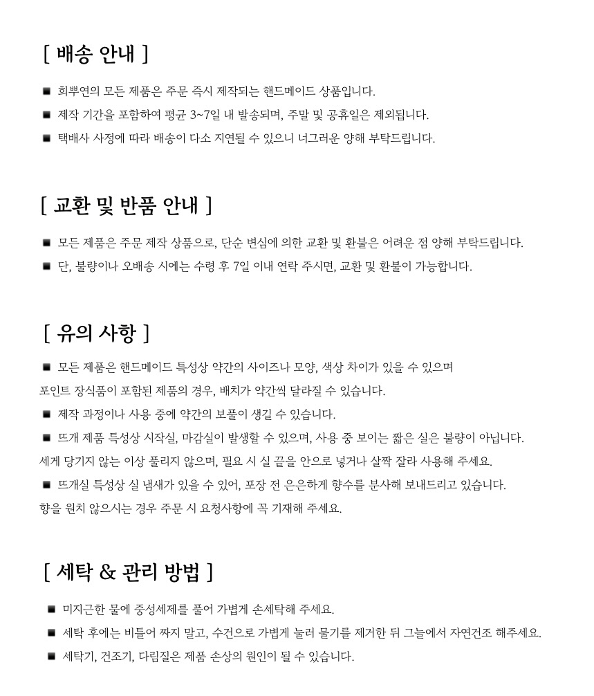 KakaoTalk_20251016_194050531.jpg