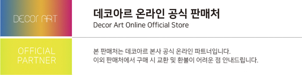 상세이미지-07.jpg