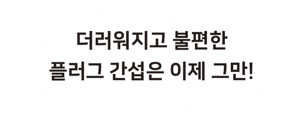 상세이미지-04.jpg