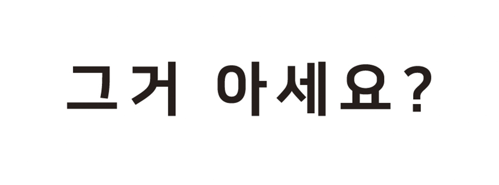 상세이미지-01.jpg