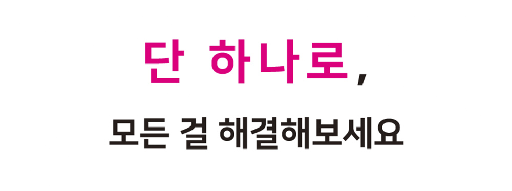 상세이미지-05.jpg