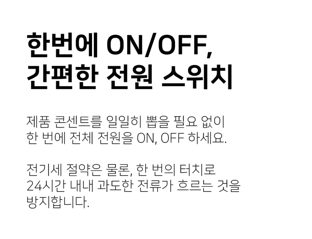 상세이미지-18.jpg