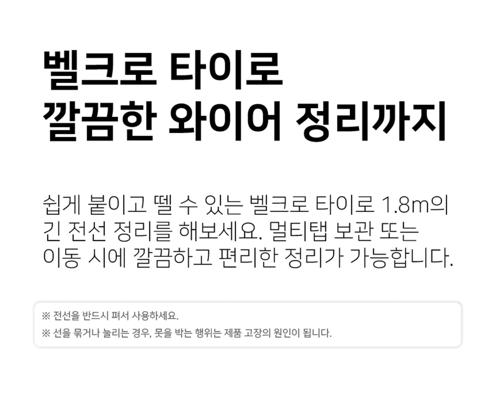 상세이미지-26.jpg