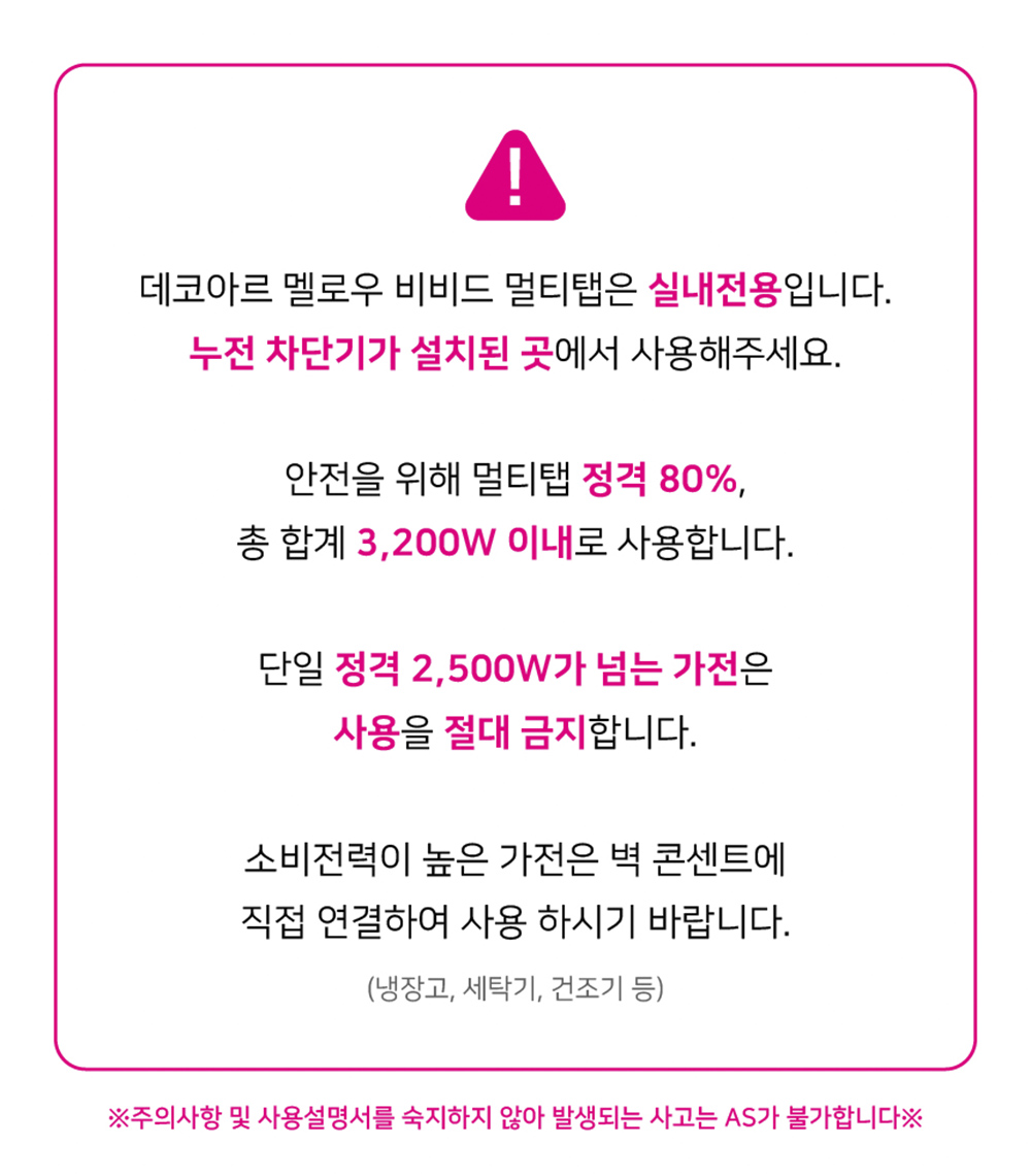 상세이미지-11.jpg