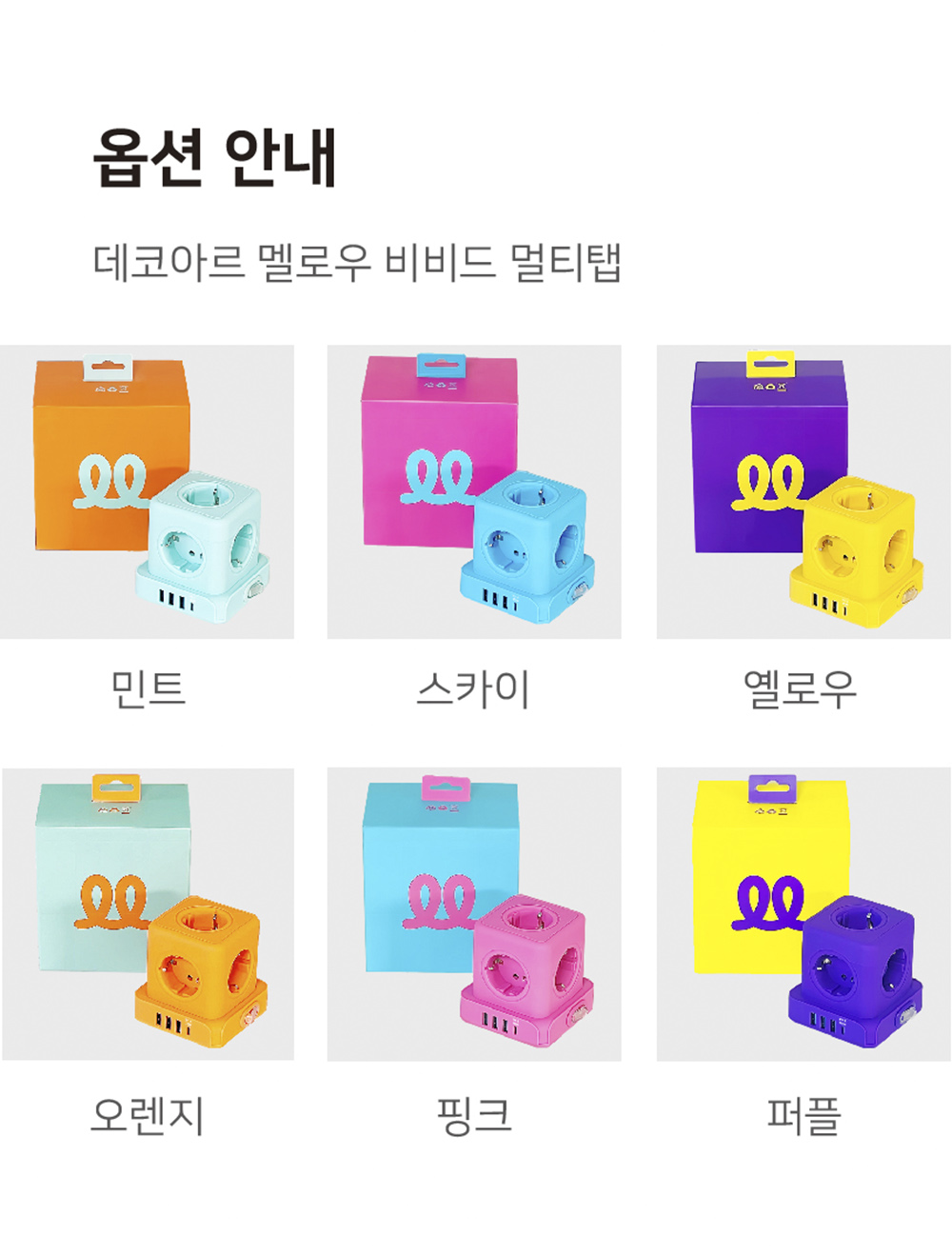 상세이미지-13.jpg