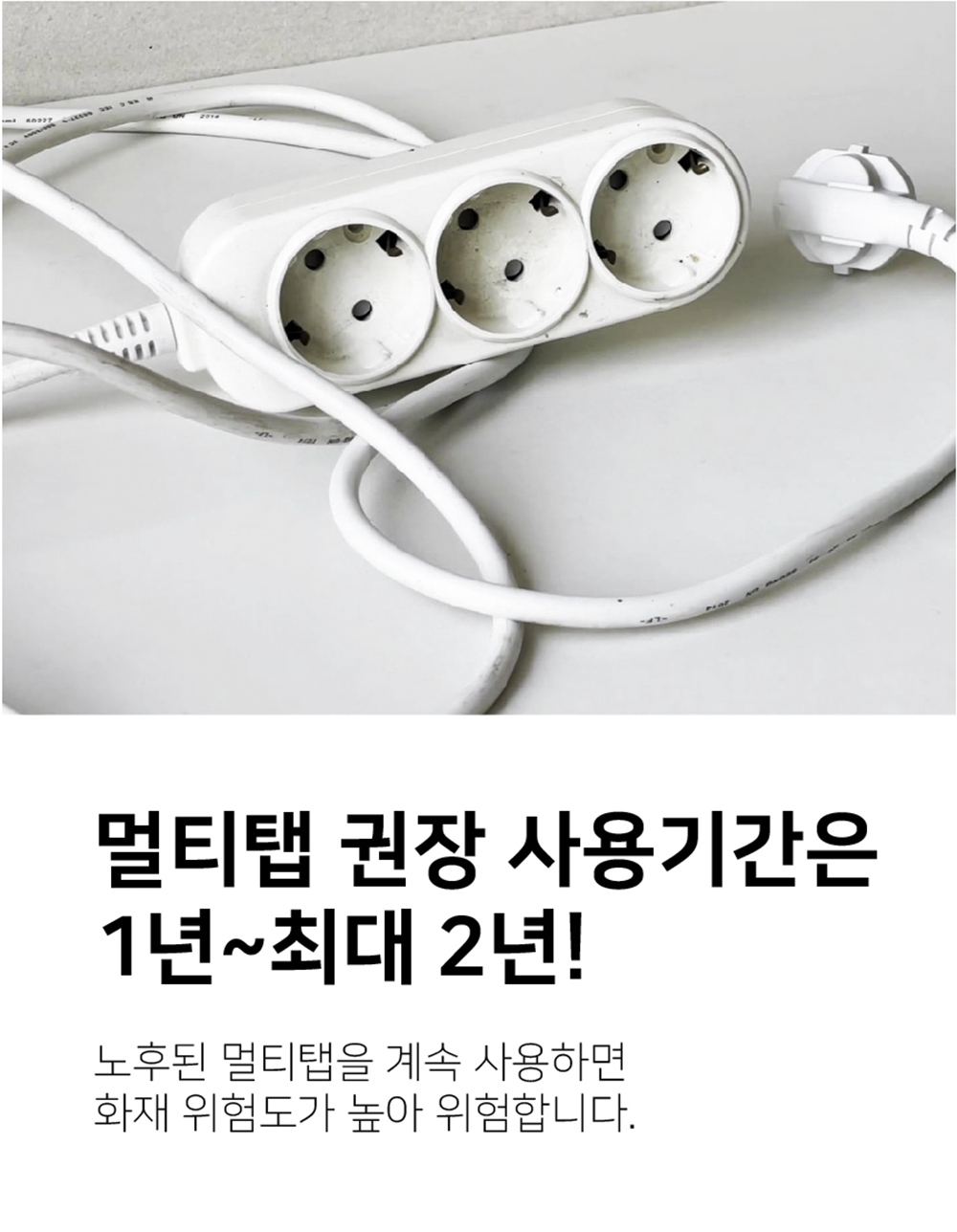 상세이미지-03.jpg