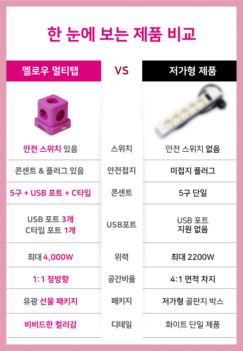 상세이미지-10.jpg