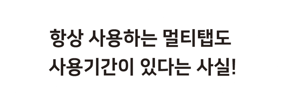 상세이미지-02.jpg