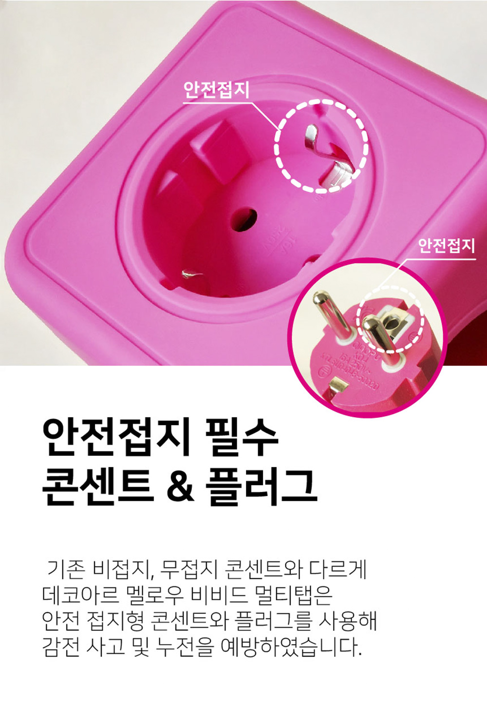 상세이미지-21.jpg
