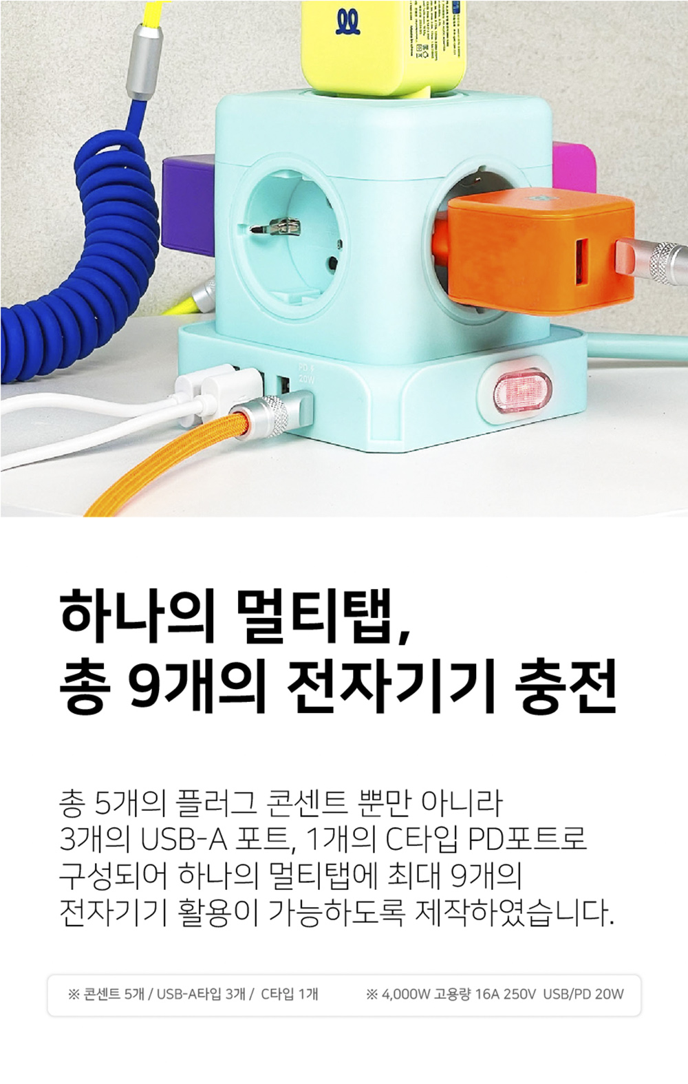 상세이미지-16.jpg