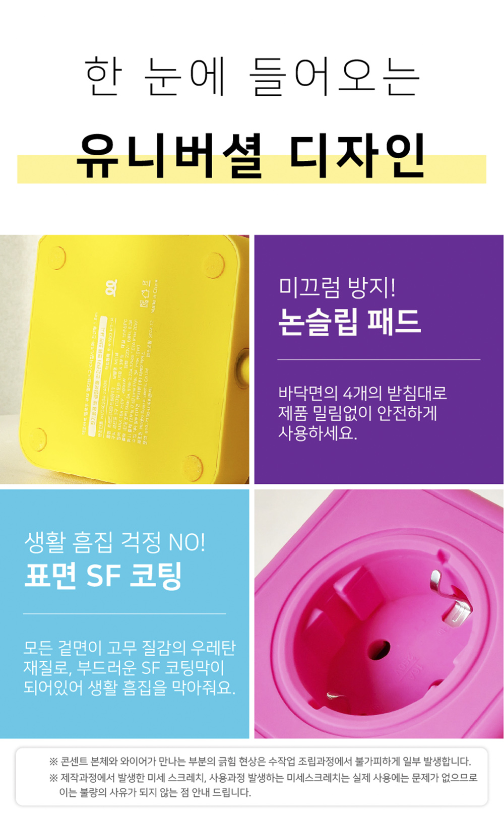 상세이미지-30.jpg