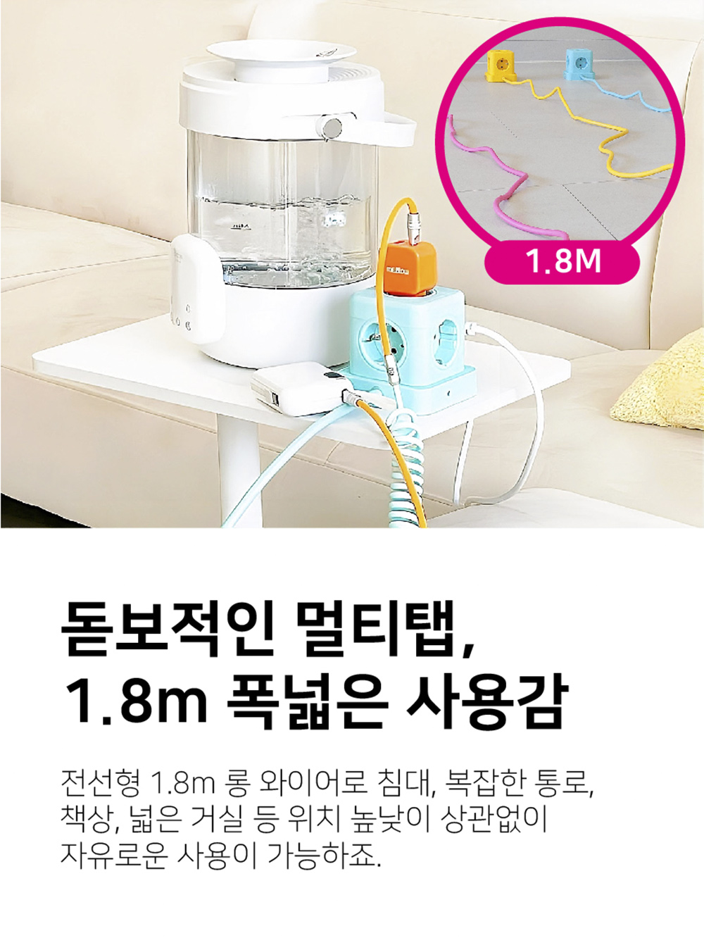 상세이미지-24.jpg