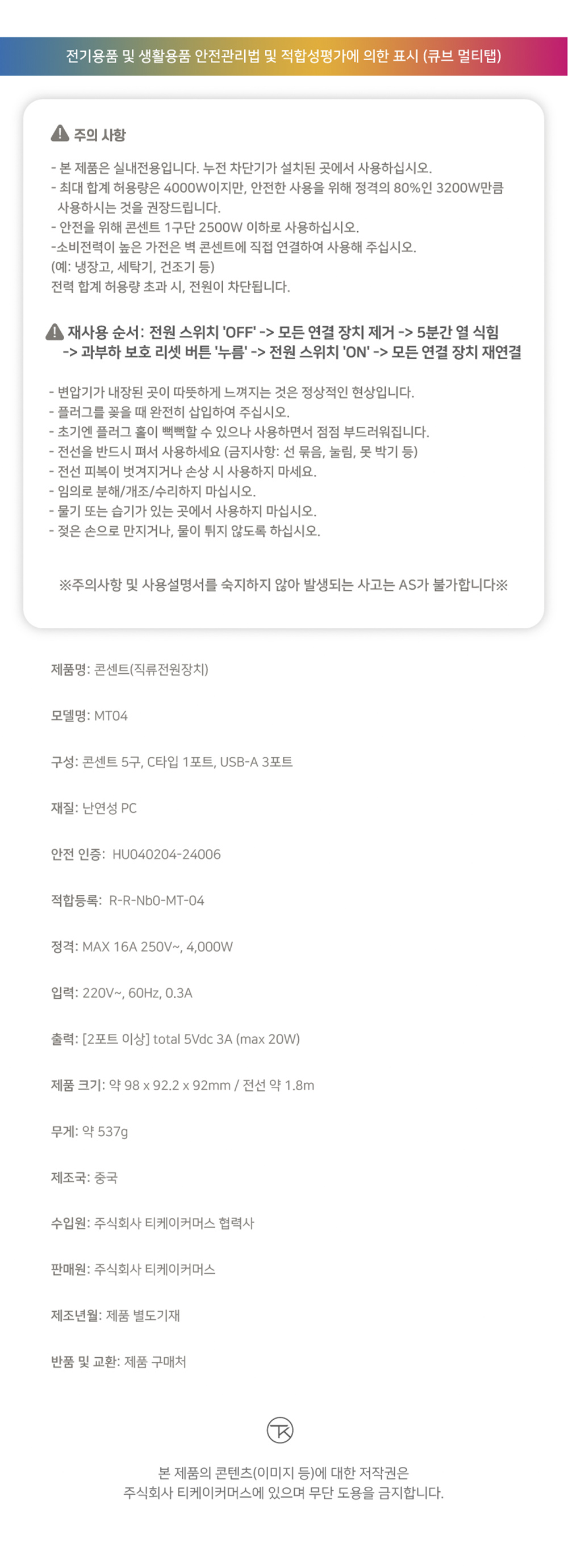 상세이미지-33.jpg
