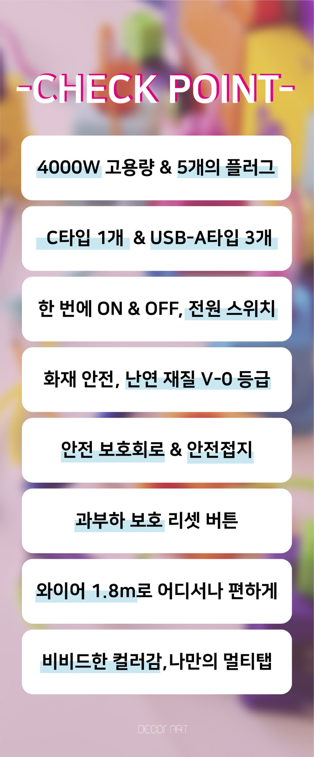 상세이미지-12.jpg