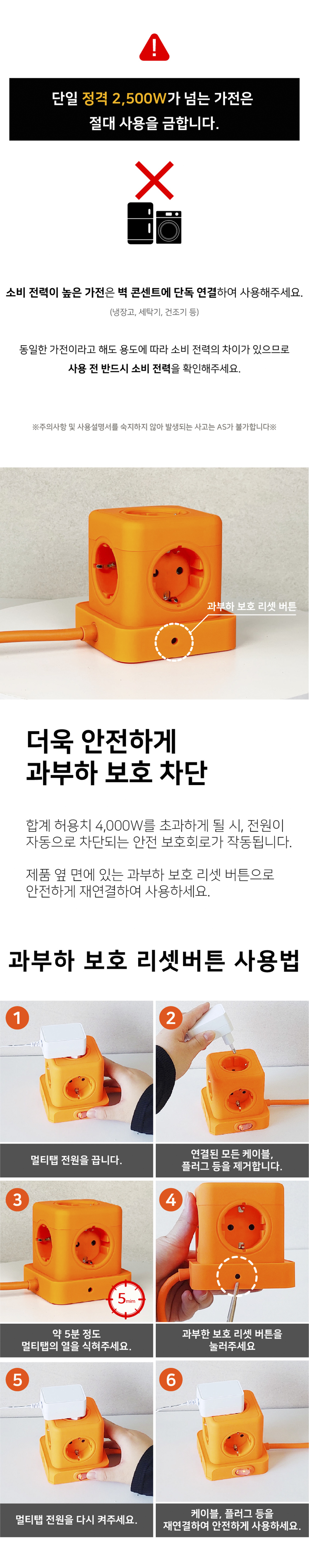 상세이미지-15.jpg
