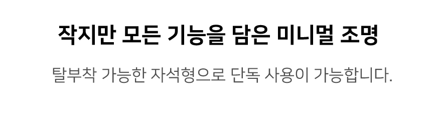 상세이미지-28.jpg