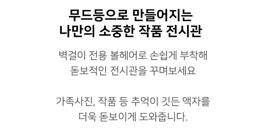 상세이미지-32.jpg